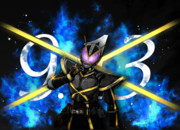 来年の9月13日も祝ってくれるって解釈でいいのかなぁ・・・？