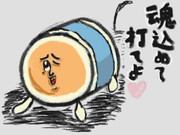 太鼓の達人 ニコニコ静画 イラスト