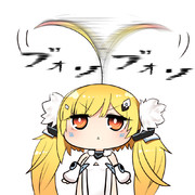 アホ毛ブォンブォンエルドリッジ