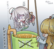 ポーラ（二日酔い）修復中