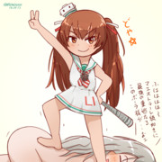 ポーラさんやっつけたよ