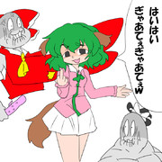 はい論破厨響子