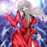 吸血姫