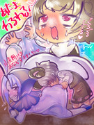 おなら ニコニコ静画 イラスト