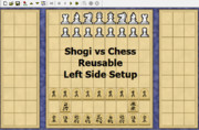 【変則将棋】将棋vsチェス（左配置）＜再利用あり＞【対局】