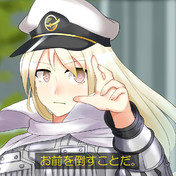 始まりの男 ニコニコ静画 イラスト