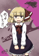 不機嫌 ニコニコ静画 イラスト