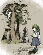 チャンスを窺う