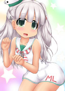 マエストラーレ