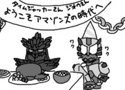 時の王者の来訪を待つ溶原性細胞