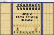 【変則将棋】修正版：将棋vsチェス（左配置）【対局】