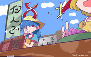 あおりんご