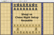 【変則将棋】修正版：将棋vsチェス（右配置）【対局】