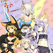 エルザ ノウェム ニコニコ静画 イラスト