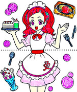 ウェイトレスはな