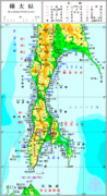 もしも南樺太が日本領のままだったら