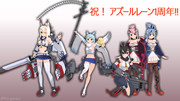 雷 アズールレーン ニコニコ静画 イラスト