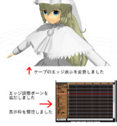 【MMDモデル】まつん式美国織莉子 2018/09/16 修正点【おりこ☆マギカ】