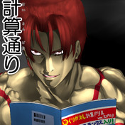 計算通り ニコニコ静画 イラスト