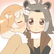 フレンチあいさつ