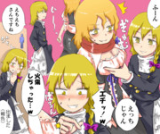 リク絵