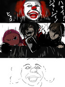 ペニーワイズ死亡ルート ニコニコ静画 イラスト