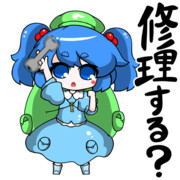 スタンプ試作にとり
