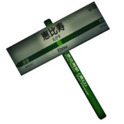 恵比寿ハンマー