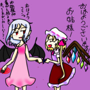 こういうフラレミが好きです。