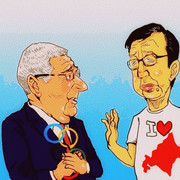 北海道札幌市五輪招致断念