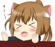 文月「司令官、構って～」