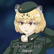 銀河けもの伝説