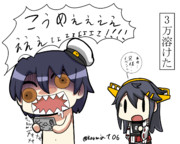 ガチャは悪い文明