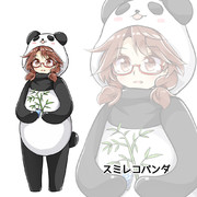 スミレコパンダ