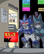スナック行くぞ！