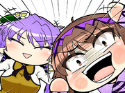 9月19日は九十九姉妹の日!!