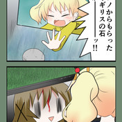 ヒューストン アズールレーン ニコニコ静画 イラスト