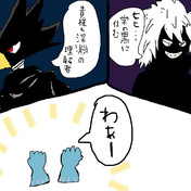 常闇踏陰 ニコニコ静画 イラスト