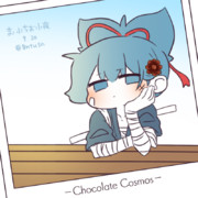 まいにちお小夜 #463