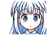 チノ