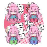 ■こころちゃんハンカチタオル。