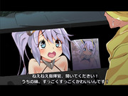 排水溝からインディちゃんをオススメしてくれるポネキ