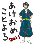 turukame工房