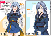 ギャップ萌え ニコニコ静画 イラスト