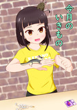 はんぺんちゃん＆きすけくん