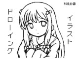 エロマンガ先生・和泉紗霧　うごメモ３Ｄドローイング