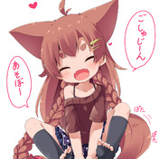 無邪気な笑顔 ニコニコ静画 イラスト