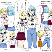 アキくんちゃんアート ニコニコ静画 イラスト