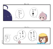 【砲雷新刊】『古青型だより!5.5』サンプル