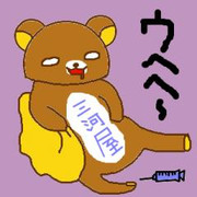 ラリックマ ニコニコ静画 イラスト